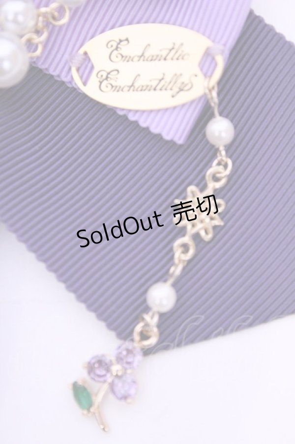 画像2: Enchantlic Enchantilly / すみれの宝石箱パールリボンブローチ  ラベンダー O-25-11-21-1007-LO-ZA-OW-ZT208F004 (2)