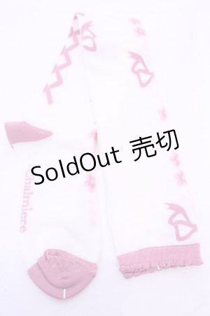 画像: Chalmiere / フローラパールオーバーニー F ピンク O-25-11-21-1019-LO-ZA-OW-OS