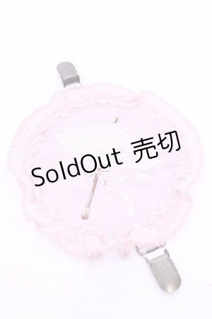 画像: 【SALE】PINK HOUSE / パラソル刺繍ワッペン付きたくし上げクリップ  ピンク O-25-11-21-1003-LO-ZA-IG-ZT271