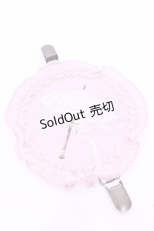 画像1: 【SALE】PINK HOUSE / パラソル刺繍ワッペン付きたくし上げクリップ  ピンク O-25-11-21-1003-LO-ZA-IG-ZT271 (1)