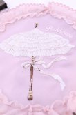 画像2: PINK HOUSE / パラソル刺繍ワッペン付きたくし上げクリップ  ピンク O-25-11-21-1003-LO-ZA-IG-ZT271 (2)