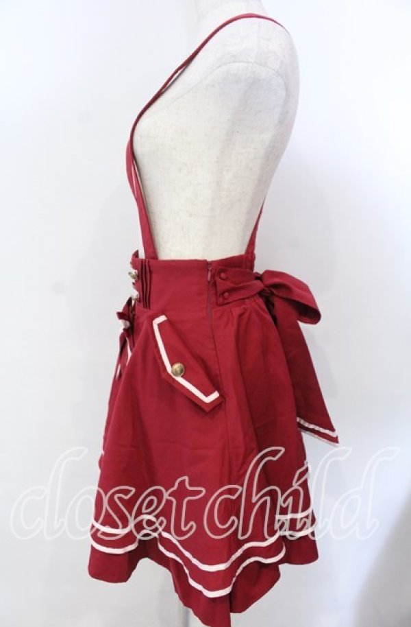 画像2: Amavel / ブレードかざりフレアマリンスカパン  アカ O-25-11-21-001-CA-PA-IG-OS (2)