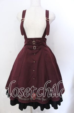 画像: Amavel / Vampire Nightmareスカート  ワイン O-25-11-21-010-CA-SK-IG-OS