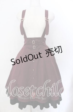 画像: Amavel / Vampire Nightmareスカート  ワイン O-25-11-21-010-CA-SK-IG-OS