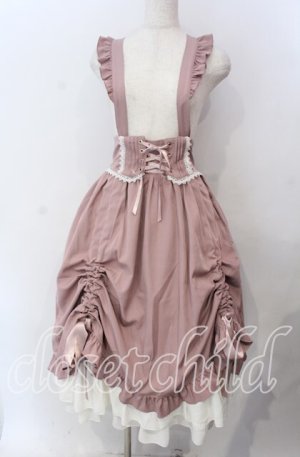 画像: Amavel / Classique Dolly Ribbon レイヤードミドルスカート   ピンク O-25-11-21-012-CA-SK-IG-OS