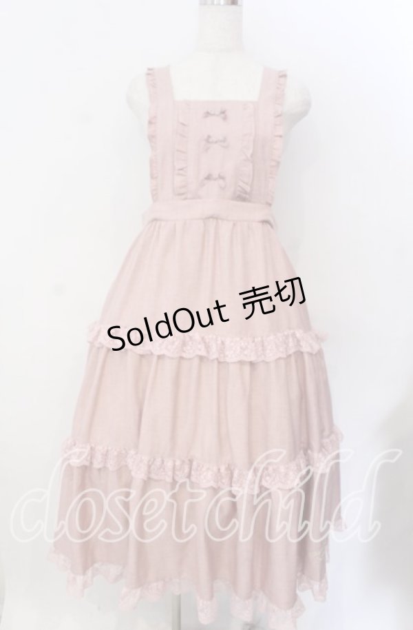 画像1: m petit by misako / マロンクリーム3WAY ジャンパースカート 5Ｌ ピンク O-25-11-21-013-LO-OP-IG-OS (1)