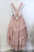 画像3: m petit by misako / マロンクリーム3WAY ジャンパースカート 5Ｌ ピンク O-25-11-21-013-LO-OP-IG-OS (3)