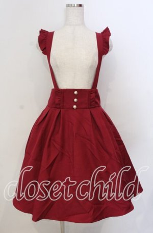 画像: Amavel / フリルサススカート  アカ O-25-11-21-014-CA-JA-IG-OS