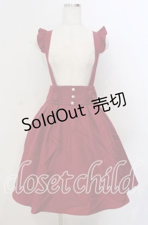 画像: Amavel / フリルサススカート  アカ O-25-11-21-014-CA-JA-IG-OS