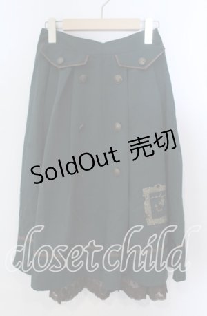 画像: axes femme / 薔薇×額縁刺繍ミドルスカート  グリーン O-25-11-21-015-AX-SK-IG-OS