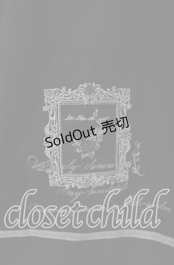 画像2: axes femme / 薔薇×額縁刺繍ミドルスカート  クロ O-25-11-21-016-AX-SK-IG-ZT236 (2)