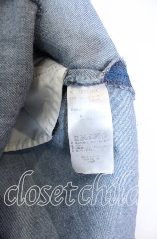 画像2: axes femme / 襟デザインデニムフレアスカート  ライトインディゴ O-25-11-21-017-AX-SK-IG-OS (2)