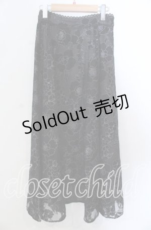 画像: axes femme / オーガンジーフレアスカート F クロ O-25-11-21-026-AX-SK-OW-OS