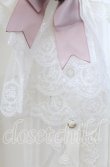 画像2: Amavel / Classique Dolly Ribbonレースジャボブラウス  オフ×ピンク O-25-11-21-031-CA-BL-IG-OS (2)