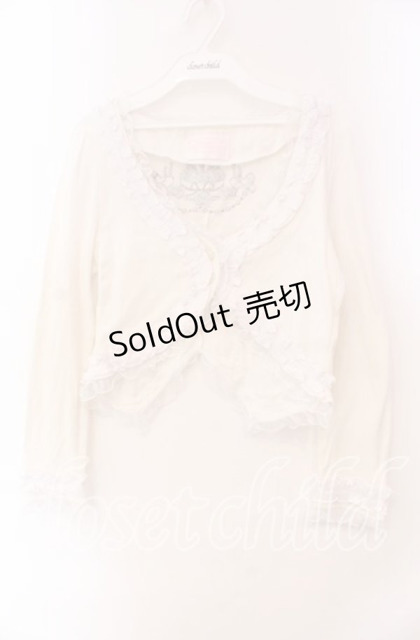 画像1: FRILL / ケーキ刺繍ボレロ  オフホワイト O-25-11-22-026-HN-TO-IG-OS (1)