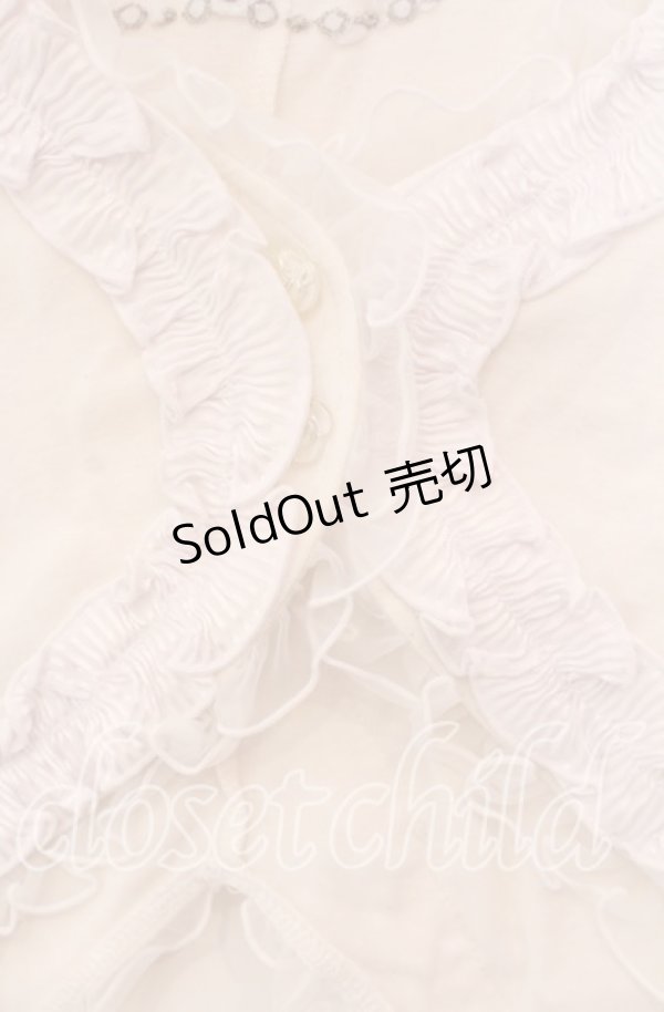 画像2: FRILL / ケーキ刺繍ボレロ  オフホワイト O-25-11-22-026-HN-TO-IG-OS (2)