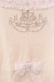画像4: FRILL / ケーキ刺繍ボレロ  オフホワイト O-25-11-22-026-HN-TO-IG-OS (4)