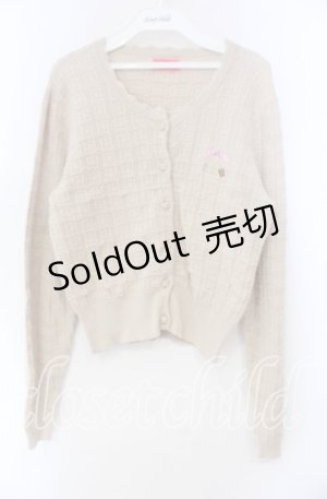 画像: BABY,THE STARS SHINE BRIGHT / チョコレートカーディガン  モカ O-25-11-22-027-BA-TO-IG-OS