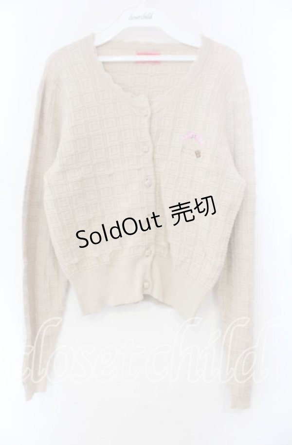 画像1: BABY,THE STARS SHINE BRIGHT / チョコレートカーディガン  モカ O-25-11-22-027-BA-TO-IG-OS (1)