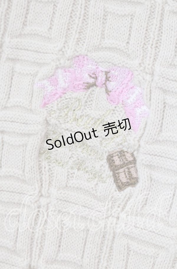 画像2: BABY,THE STARS SHINE BRIGHT / チョコレートカーディガン  モカ O-25-11-22-027-BA-TO-IG-OS (2)