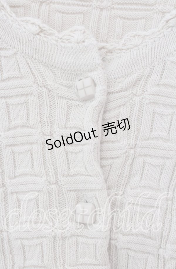 画像3: BABY,THE STARS SHINE BRIGHT / チョコレートカーディガン  モカ O-25-11-22-027-BA-TO-IG-OS (3)