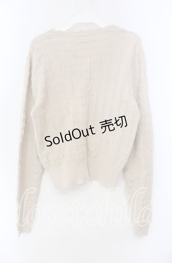 画像4: BABY,THE STARS SHINE BRIGHT / チョコレートカーディガン  モカ O-25-11-22-027-BA-TO-IG-OS (4)