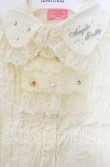 画像2: Angelic Pretty / ロゴ刺繍レースジャボブラウス  イエロー O-25-11-22-030-AP-BL-IG-OS (2)