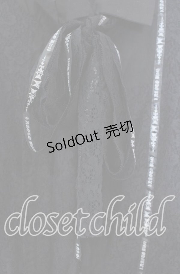 画像2: h.naoto Blood / オリジナルリボン異素材ブラウス  ブラック O-25-11-22-032-HN-BL-IG-OS (2)