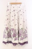 画像1: axes femme / 紫陽花パネル柄スカート  シロ O-25-11-22-045-AX-SK-IG-ZT1202W (1)