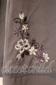画像2: axes femme / 花刺繍入り切替フレアスカート  グレー O-25-11-22-048-AX-SK-IG-ZT236 (2)