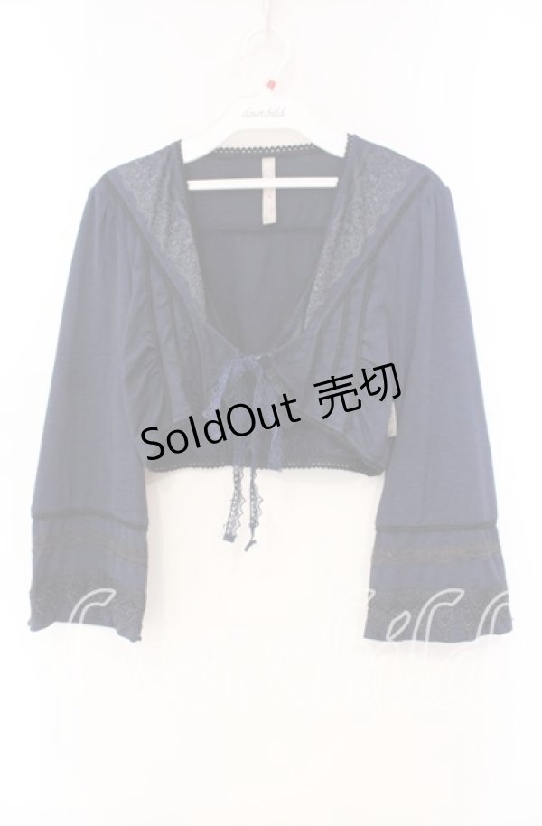 画像1: Rozen Kavalier / プリントボレロ  ネイビー O-25-11-22-055-OO-TO-IG-OS (1)