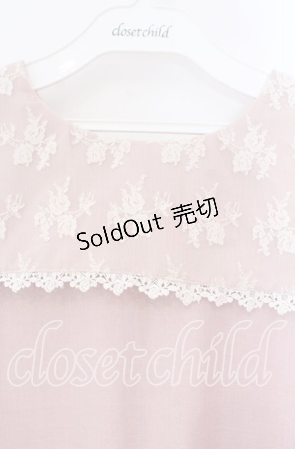 画像2: m petit by misako / レースセーラーワンピース 4Ｌ ピンク O-25-11-22-074-LO-OP-IG-ZT161 (2)