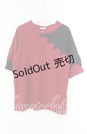 画像: axes femme / チャイナ釦バイカラープルオーバー  アカ×クロ O-25-11-22-076-AX-TO-IG-OS