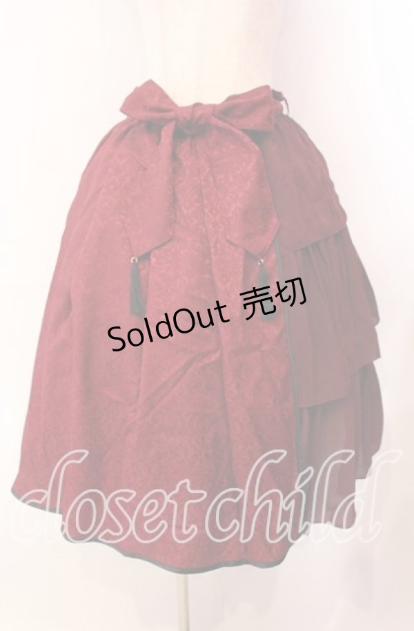 画像1: axes femme kawaii / チャイナアシメスカート M ワイン O-25-11-22-011-AX-SK-OW-OS (1)