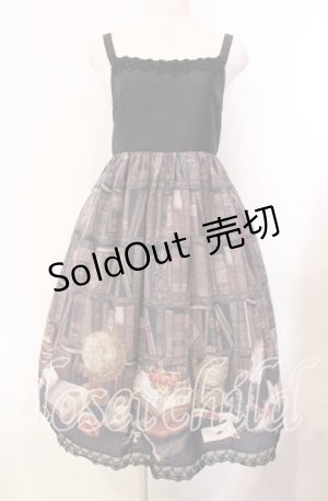 画像: Enchantlic Enchantilly / 秘密の書斎ジャンパースカート  ブラウン系 O-25-11-22-013-LO-OP-IG-OS