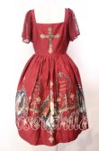 Juliette et justine ワンピース Juliette et Justine / ローブ ドゥ クロワ ワンピース レッド O-25-11