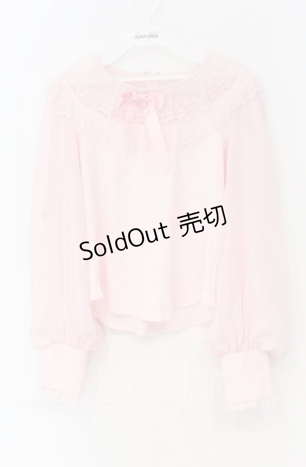 画像1: Angelic Pretty / Heavenlyシスターカットソー  ピンク O-25-11-24-030-AP-TO-IG-OS (1)