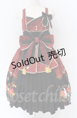 画像: metamorphose / 風花のゆきうさぎプリーツジャンパースカート  えんじ×クロ O-25-11-24-004-ME-OP-IG-OS