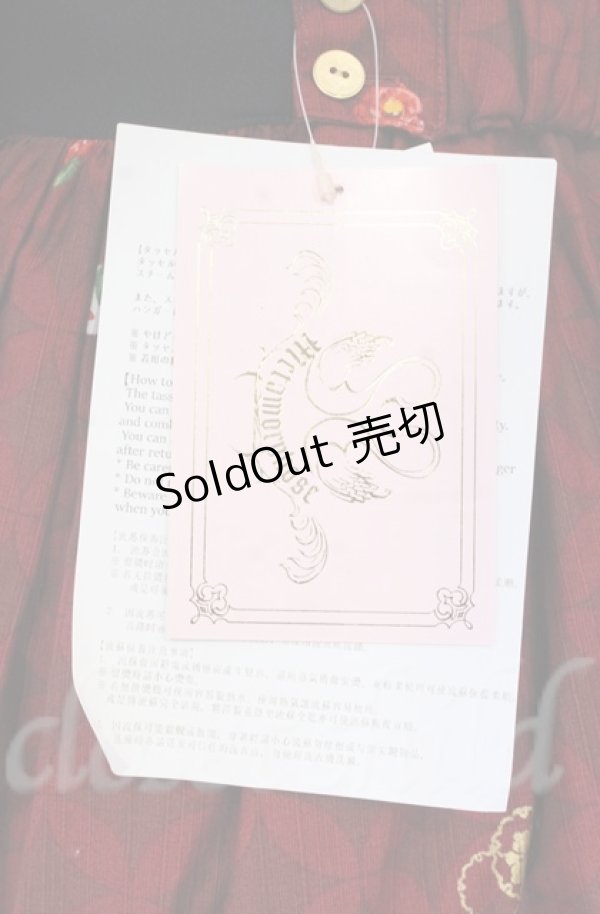 画像5: metamorphose / 風花のゆきうさぎプリーツジャンパースカート  えんじ×クロ O-25-11-24-004-ME-OP-IG-OS (5)