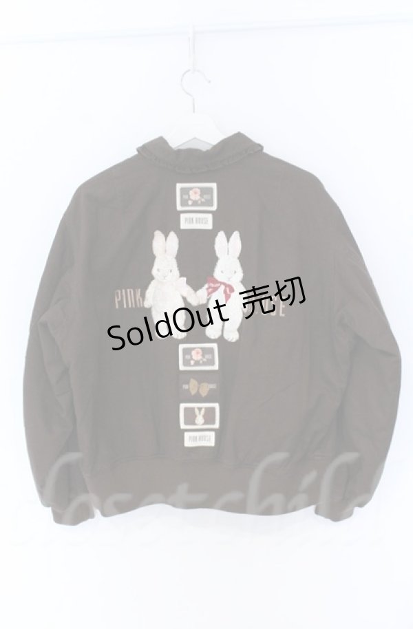 画像1: PINK HOUSE / バラ園うさぎ刺繍ブルゾン  ブラウン O-25-11-24-016-LO-JA-OW-OS (1)