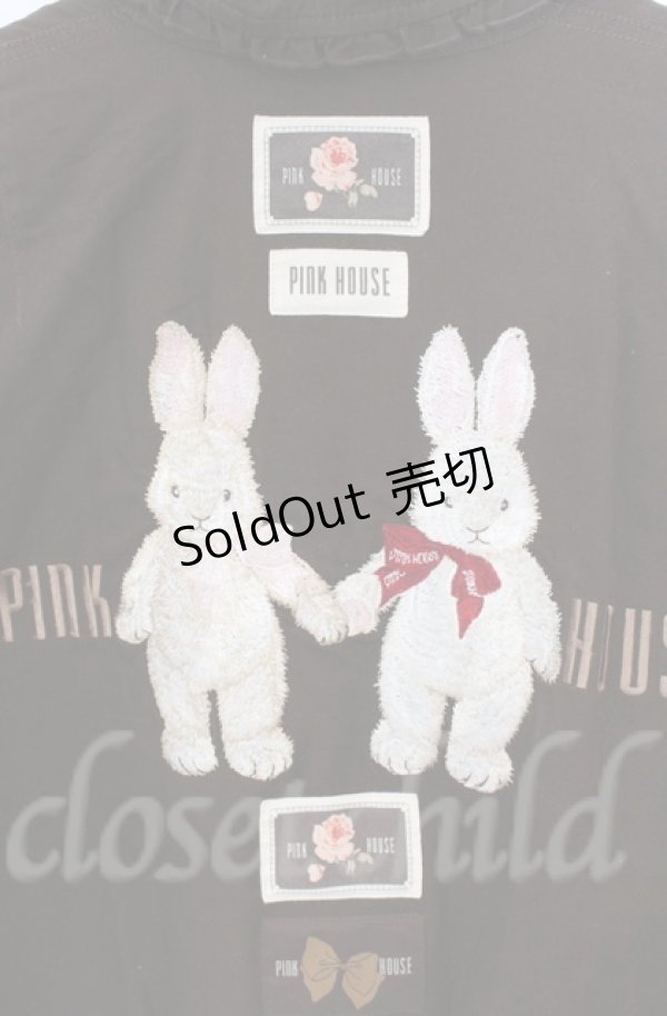 画像2: PINK HOUSE / バラ園うさぎ刺繍ブルゾン  ブラウン O-25-11-24-016-LO-JA-OW-OS (2)