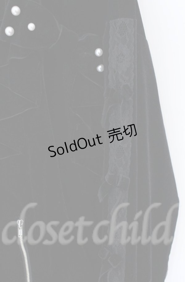 画像2: Jamie エーエヌケー / リボンベロアパーカー M クロ O-25-11-24-018-LO-TO-OW-ZT281 (2)