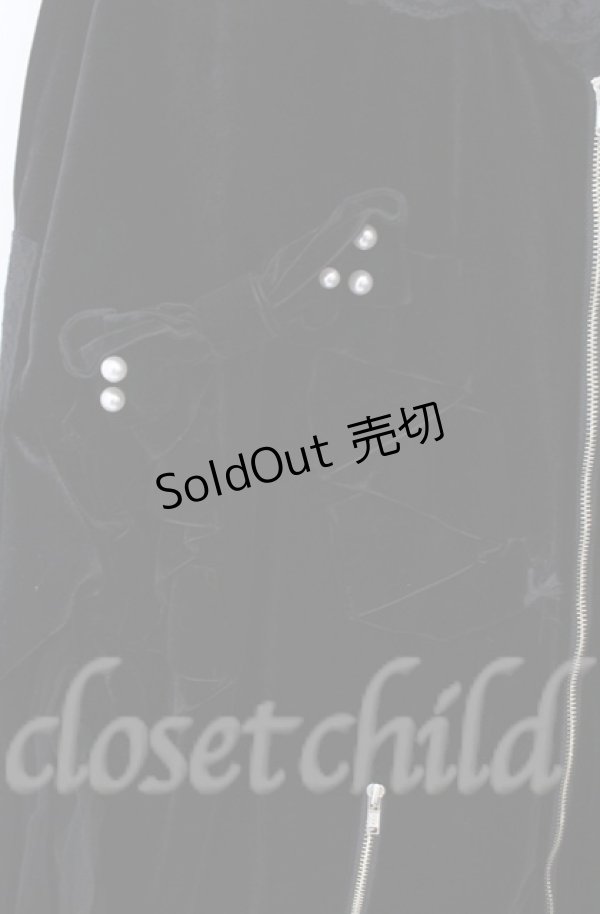 画像3: Jamie エーエヌケー / リボンベロアパーカー M クロ O-25-11-24-018-LO-TO-OW-ZT281 (3)