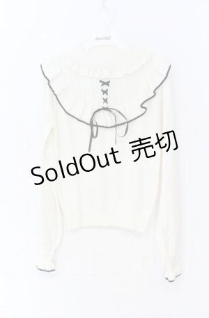 画像: Ank Rouge / パール配色フリルニットトップス M アイボリー O-25-11-24-022-CA-TO-OW-OS