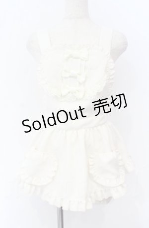 画像: metamorphose / フリルリボンエプロン  アイボリー O-25-11-24-003-ME-PA-IG-OS