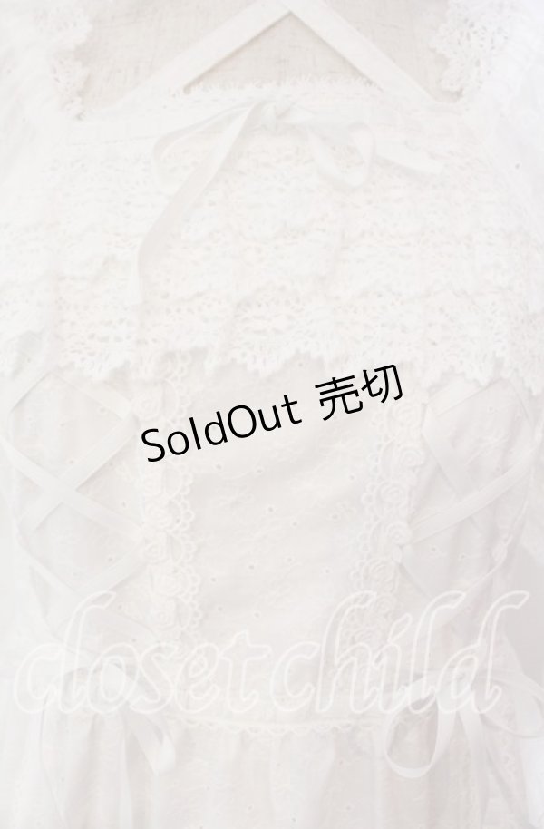 画像2: BABY,THE STARS SHINE BRIGHT / はわせドールワンピース&ヘッドドレスセット  シロ O-25-11-27-003-BA-OP-IG-OS (2)