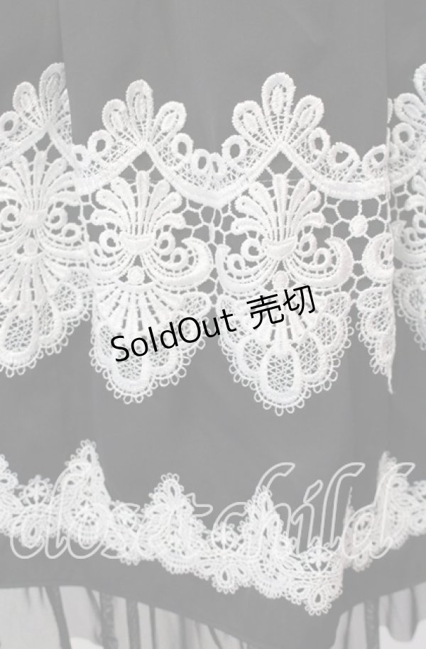 画像2: abilletage / nobleレースミディアムスカート  ブラック×ホワイト O-25-11-27-022-GO-SK-OW-OS (2)