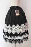 画像3: abilletage / nobleレースミディアムスカート  ブラック×ホワイト O-25-11-27-022-GO-SK-OW-OS (3)