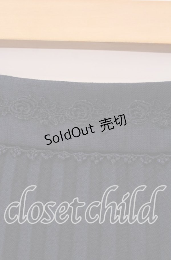 画像2: axes femme / プリーツスカート  ネイビー O-25-11-27-025-AX-SK-IG-OS (2)