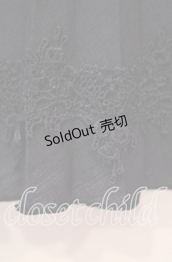 画像3: axes femme / プリーツスカート  ネイビー O-25-11-27-025-AX-SK-IG-OS (3)